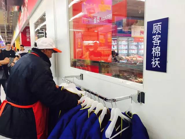 下个月，同是“蓝盒子”的麦德龙也要开业！如何办会员卡？哪些特色不能错过？购物攻略都在此！