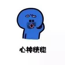 有一天，失去了网络安全，日子将过成怎样？