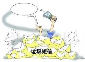 有一天，失去了网络安全，日子将过成怎样？