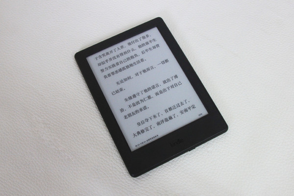 电子书怎么阅读,电子书模式开启方法分享