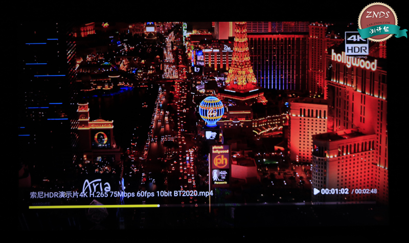 创维4k超清测评,创维电视光学防蓝光评测