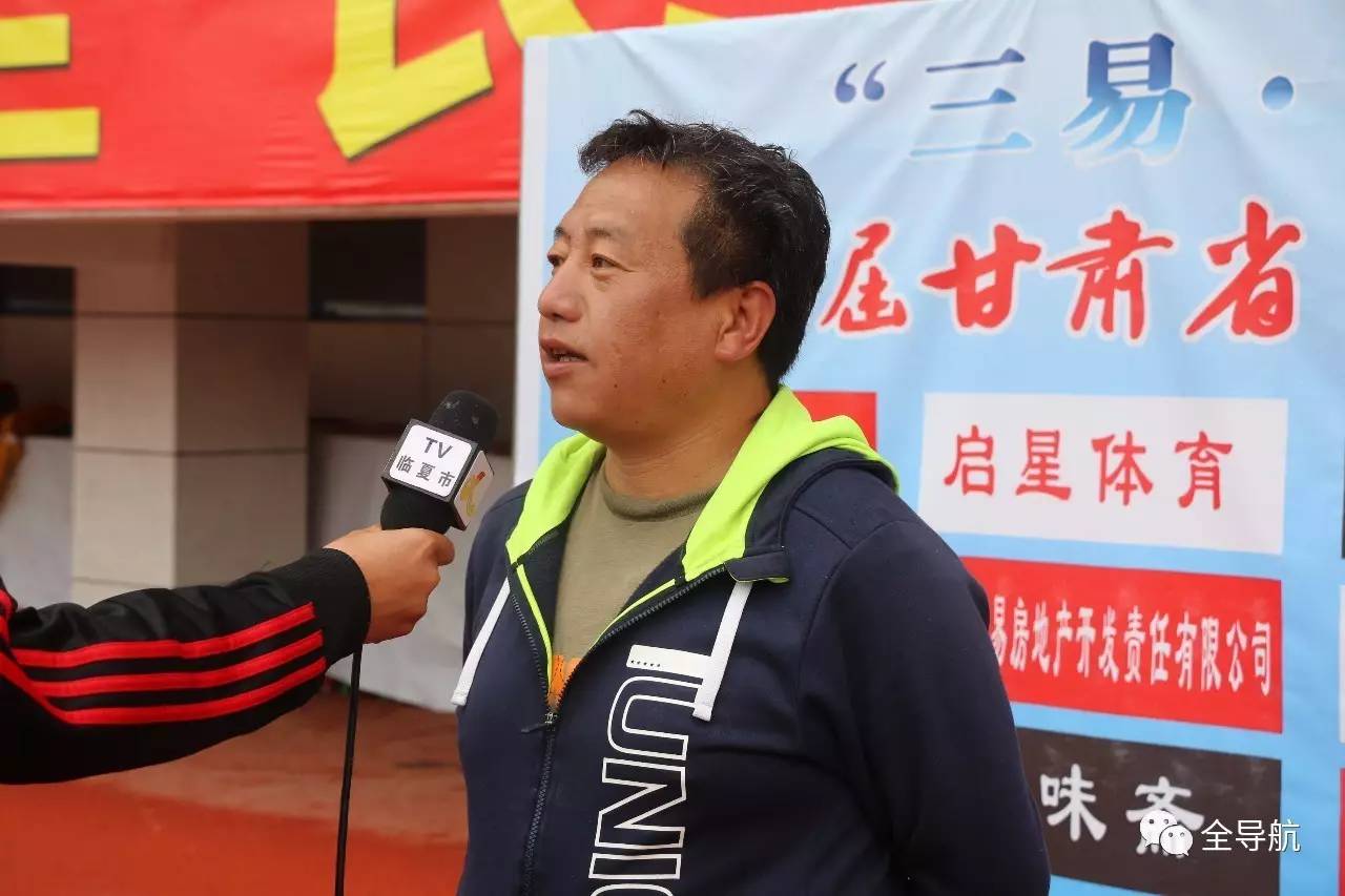 第四届甘肃省业余足球冠军争霸赛四分之一比赛结束美霖格融合餐厅、广河老男孩、安多联队、永靖县金德建材城晋级四强