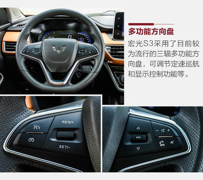 五菱宏光最新款suv图,五菱宏光suv2021款测评