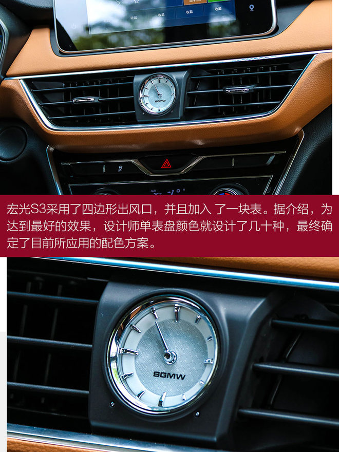 五菱宏光最新款suv图,五菱宏光suv2021款测评