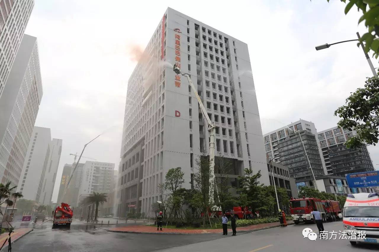 广东大型城市防火灭火救援演练,防火演练拍摄