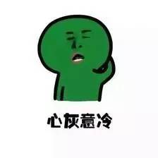 有一天，失去了网络安全，日子将过成怎样？