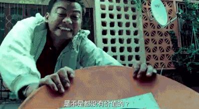 看杀破狼小说反应,一口气看完杀破狼贪狼