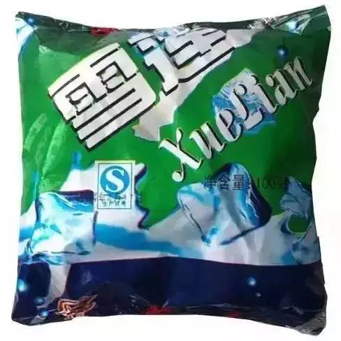 小时候的玉兔雪糕,小时候吃过的像千层雪一样的雪糕