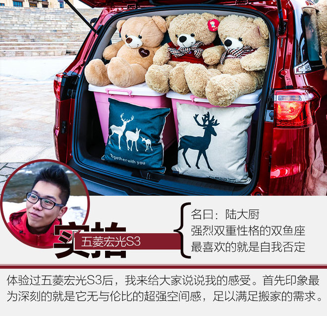 五菱宏光最新款suv图,五菱宏光suv2021款测评