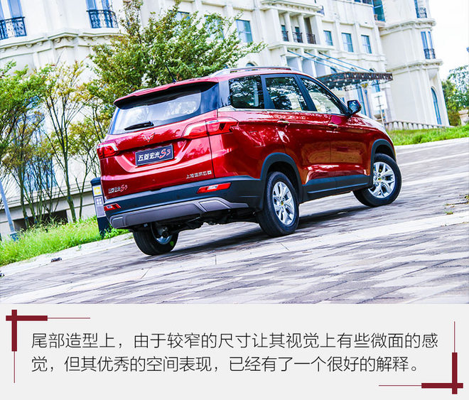 五菱宏光最新款suv图,五菱宏光suv2021款测评