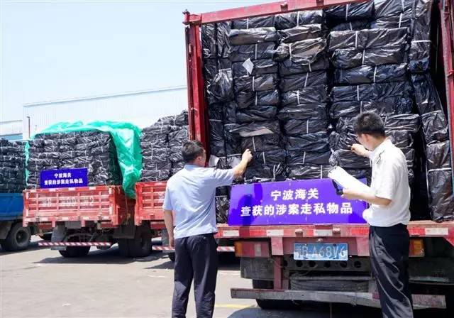 海关自愿烧毁东西怎么处理,海关烧毁流程