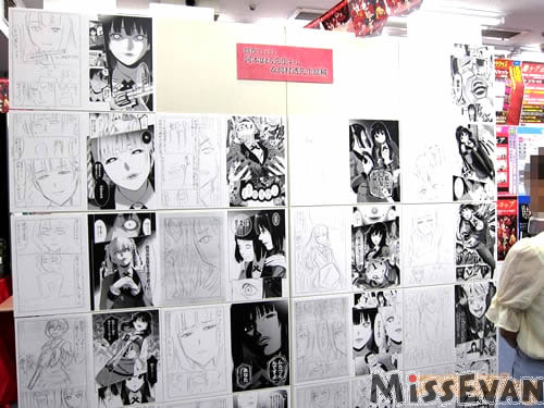 狂赌之渊AnimateOnlyShop举办“构思草图、动画画板展示、摄影区”