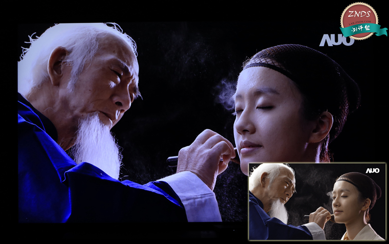 创维4k超清测评,创维电视光学防蓝光评测