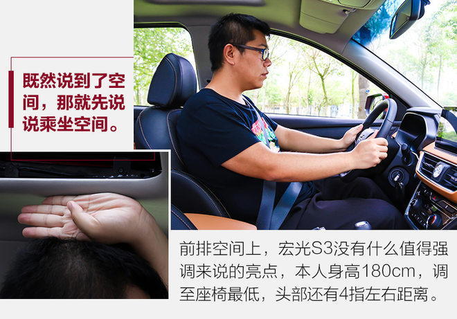 五菱宏光最新款suv图,五菱宏光suv2021款测评