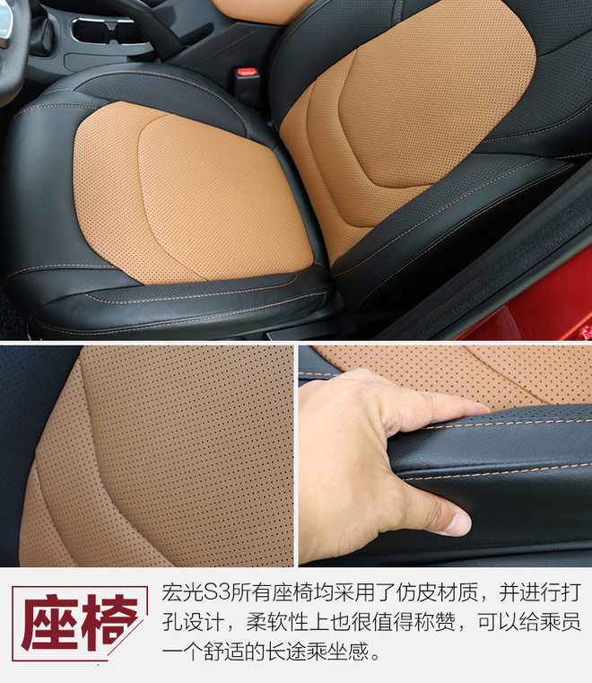 五菱宏光最新款suv图,五菱宏光suv2021款测评