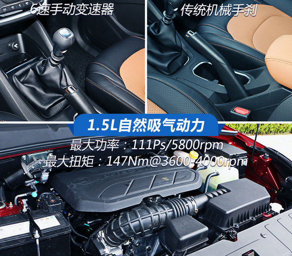 五菱宏光15万元最好的合资7座suv,五菱神车七座后驱