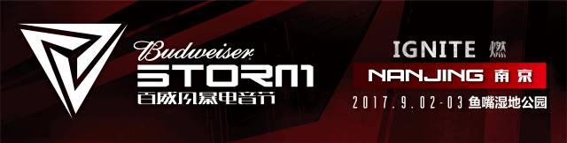 最低只要99！9月南京白菜价机票都在这了！