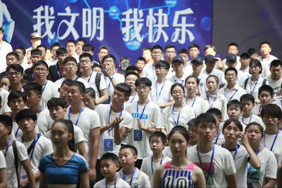 全国第二十二届机器人比赛,全国机器人运动大赛