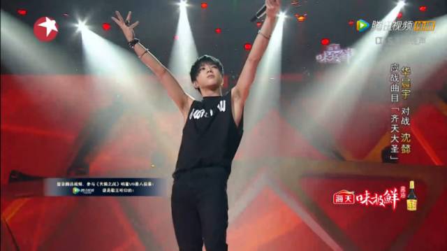 铁打的选秀,流水的选秀铁打的李荣浩