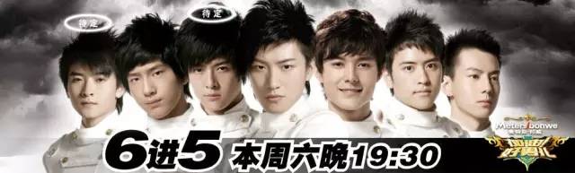 铁打的选秀,流水的选秀铁打的李荣浩