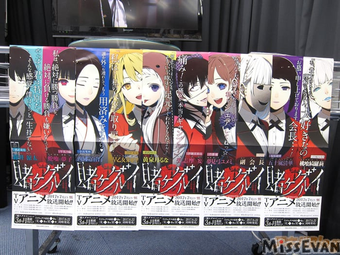 狂赌之渊AnimateOnlyShop举办“构思草图、动画画板展示、摄影区”