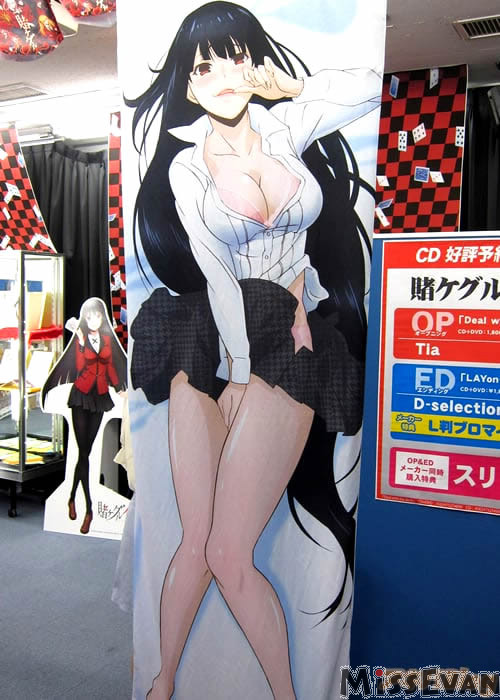 狂赌之渊AnimateOnlyShop举办“构思草图、动画画板展示、摄影区”