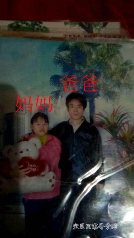 寻找50年前失踪的男孩,寻亲男孩眼睛下边有痣