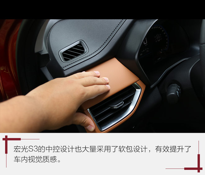 五菱宏光最新款suv图,五菱宏光suv2021款测评