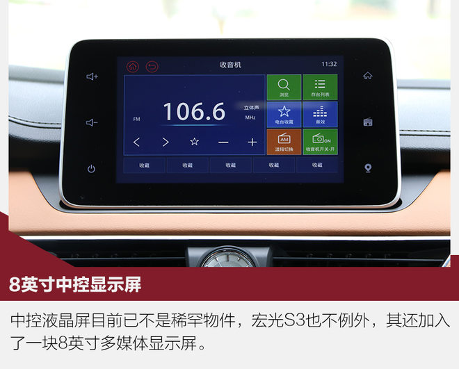 五菱宏光最新款suv图,五菱宏光suv2021款测评