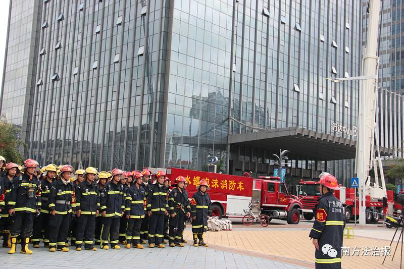 广东大型城市防火灭火救援演练,防火演练拍摄