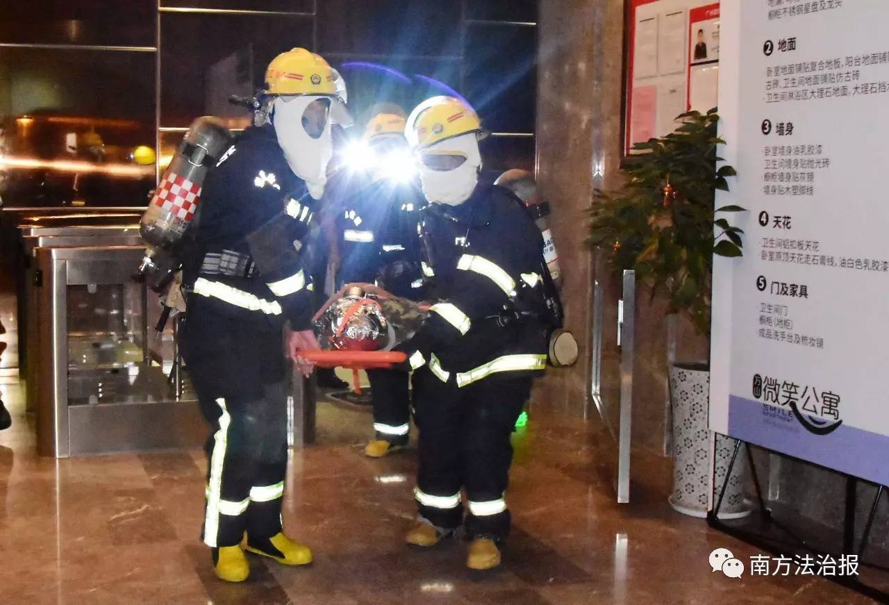 广东大型城市防火灭火救援演练,防火演练拍摄