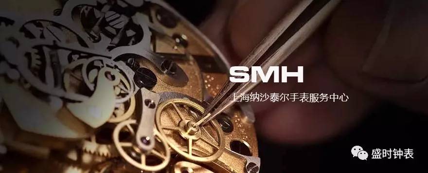 手表三个月出现问题能退换吗,刚买的手表不会走了怎么办