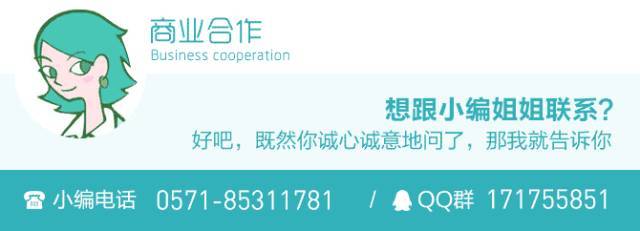 舟山海钓许可证怎么申请,舟山海钓证如何申请