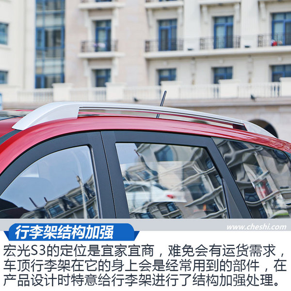 五菱宏光15万元最好的合资7座suv,五菱神车七座后驱