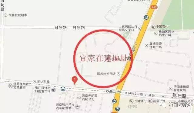 下个月，同是“蓝盒子”的麦德龙也要开业！如何办会员卡？哪些特色不能错过？购物攻略都在此！