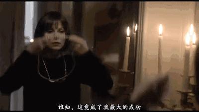 香奈儿vs圣罗兰,香奈儿vsysl