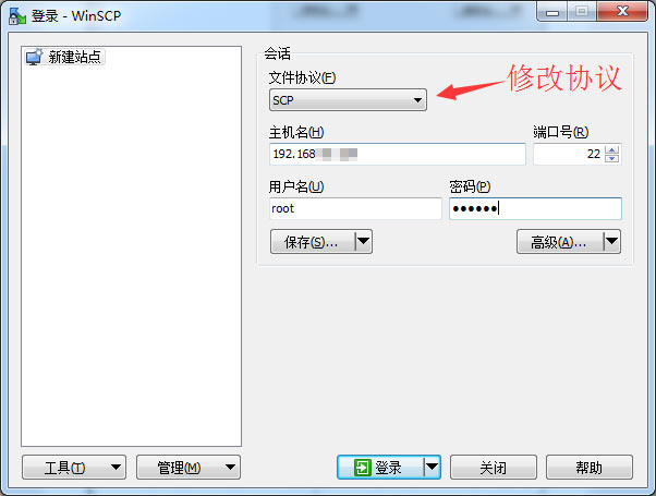 iphone4s如何降级ios6.1.3,iphone4s降级6.1.3方法