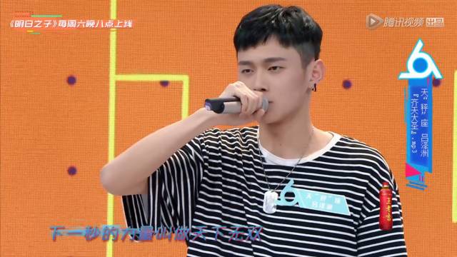 铁打的选秀,流水的选秀铁打的李荣浩