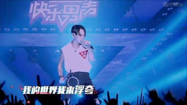 铁打的选秀,流水的选秀铁打的李荣浩