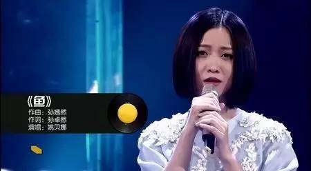 铁打的选秀,流水的选秀铁打的李荣浩