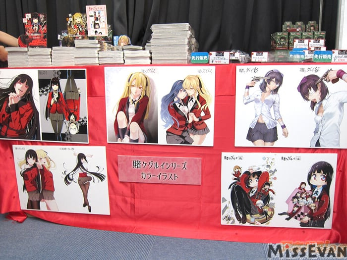 狂赌之渊AnimateOnlyShop举办“构思草图、动画画板展示、摄影区”