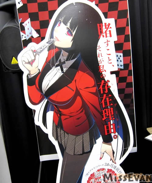 狂赌之渊AnimateOnlyShop举办“构思草图、动画画板展示、摄影区”