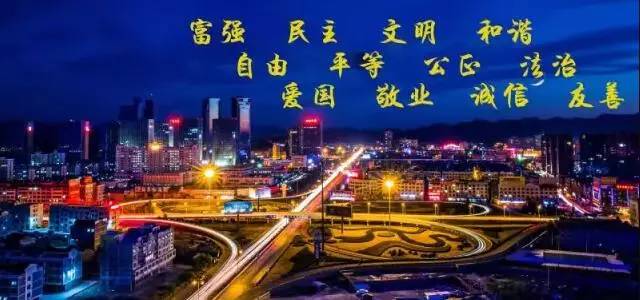 众泰上榜省民营企业百强！创新驱动永康汽车产业快速发展，上半年增长28.4%