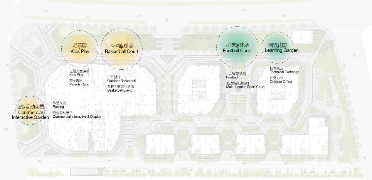 在“东方硅谷”，邂逅一个有声调的办公产品