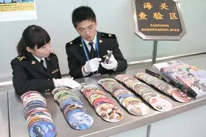 海关自愿烧毁东西怎么处理,海关烧毁流程