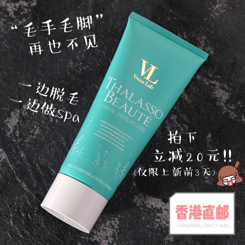 美白精华200元左右,不跟风小众美白精华真的靠谱