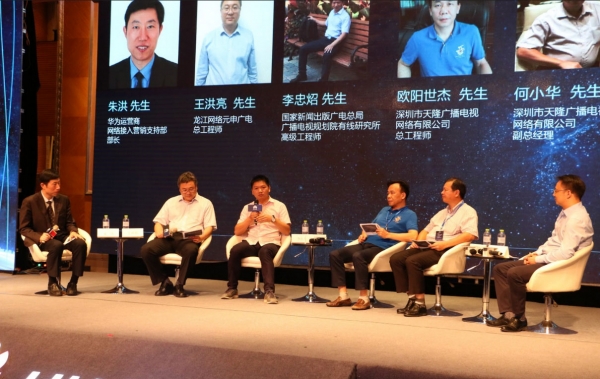 广电网络与华为,华为万兆网络方案