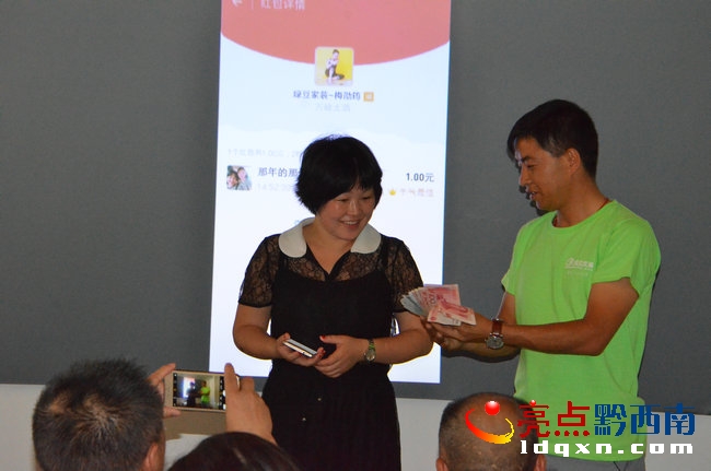 黔西南州首家一站式服务的家装APP绿豆家装“豆管家餐厅”将全面开放