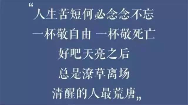 铁打的选秀,流水的选秀铁打的李荣浩