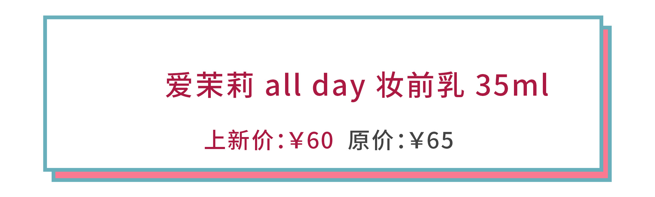 美白精华200元左右,不跟风小众美白精华真的靠谱